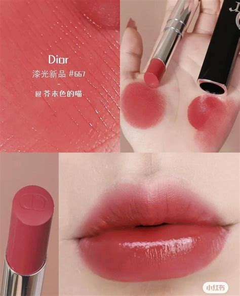 dior addict lipstick 667 review|dior addict lipstick shades.